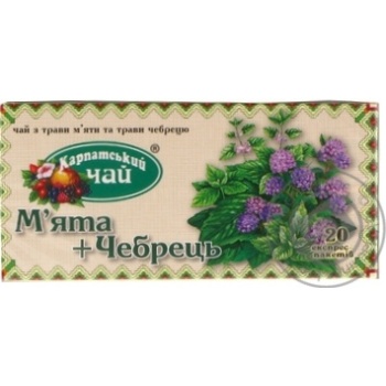Tea Karpatskyy herbal thyme 20pcs - buy, prices for MegaMarket - photo 1