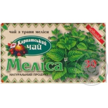 Carpathian Melissa Tea 30pcs 1.35g - buy, prices for MegaMarket - photo 1