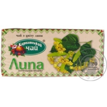 Herbal tea Karpatsky Chay linden 20x1.35g teabags - buy, prices for MegaMarket - photo 1