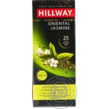 Tea Hillway green packed 25pcs - buy, prices for MegaMarket - photo 1