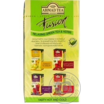 Tea Ahmad mint green packed 20pcs 36g - buy, prices for MegaMarket - photo 3