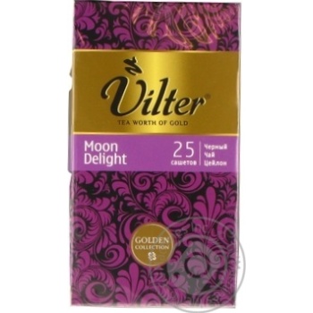 Чай чорний VILTER Moon Delight в пакетиках 25х2г купити, ціни на МегаМаркет - фото 3