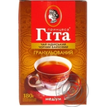 Tea Princess gita black granular 180g - buy, prices for MegaMarket - photo 1
