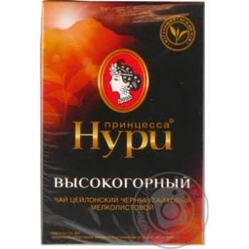 Чай Принцеса Нурі чорний Високогірний 85г купити, ціни на МегаМаркет - фото 1