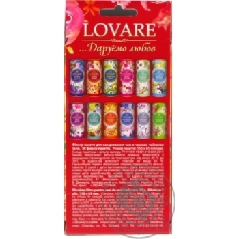 Filter Lovare for tea 50pcs - buy, prices for MegaMarket - photo 4