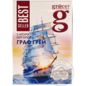 Black leaf tea Grace! Earl Grey with bergamot 100g - buy, prices for MegaMarket - photo 1