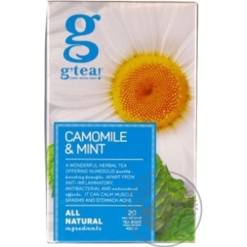 Grace herbal chamomile-mint-melissa-lemongrass green tea 20pcs*2g - buy, prices for MegaMarket - photo 6
