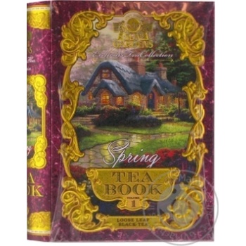 Чай черный Sun Gardens Книга London Spring 100г купить, цены на МегаМаркет - фото 1