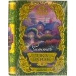 Чай зелений Sun Gardens Книга Summer 100г