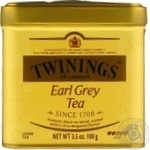 Twinings Earl grey black tea 100g