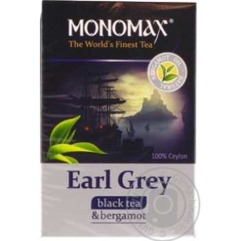 Tea Monomakh gray 90g - buy, prices for MegaMarket - photo 1