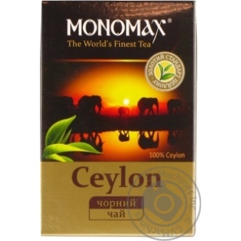 Tea Monomakh black 90g - buy, prices for MegaMarket - photo 1