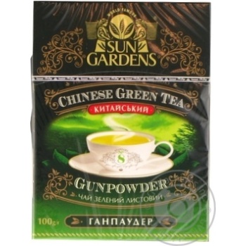 Green pekoe tea Sun Gardens Old Green Gardens Gunpowder 100g Ukraine - buy, prices for MegaMarket - photo 1