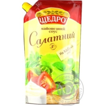 Майонезный соус Щедро Салатный 30% 550г купить, цены на МегаМаркет - фото 1