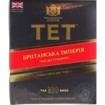 Чай чорний ТЕТ Британська імперія 100*2г/уп