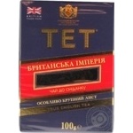 Black ceylon pekoe tea TET British Empire strong big leaf 100g England