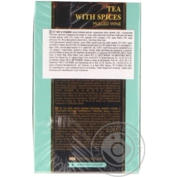 Tea Tet black 20pcs 40g - buy, prices for MegaMarket - photo 6