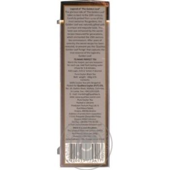 Black tea Qualitea Earl Grey Ceylon tea FBOP with bergamot 100g - buy, prices for MegaMarket - photo 5