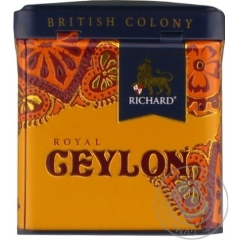 Richard Royal ceylon black tea 50g - buy, prices for MegaMarket - photo 1