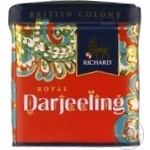 Richard Royal Darjeeling green tea 50g