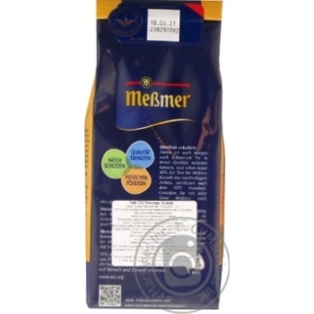 Tea Messmer black 150g - buy, prices for MegaMarket - photo 4