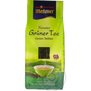 Tea green 150g - buy, prices for MegaMarket - photo 1