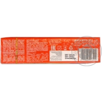 Tea Hyleys passion fruit black packed 25pcs 37.5g cardboard packaging - buy, prices for MegaMarket - photo 5
