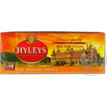 Чай Hyleys Англійський сніданок 20пак купити, ціни на МегаМаркет - фото 1