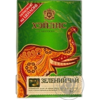 Чай Hyleys зелений листовий 90г х24 купить, цены на МегаМаркет - фото 4