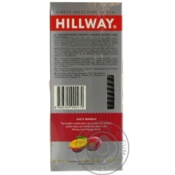 Tea Hillway herbal mango packed 25pcs 37.5g - buy, prices for MegaMarket - photo 6