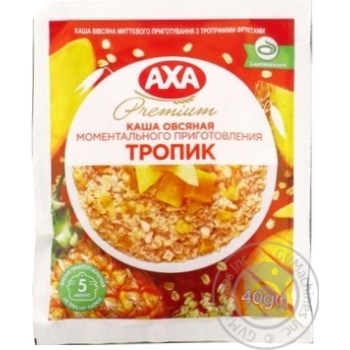 Каша вівсяна АХА з тропічними фруктами миттєвого приготування 40г купити, ціни на МегаМаркет - фото 1