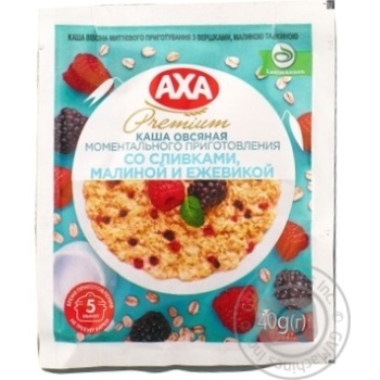 Каша AXA вівсяна з вершками, малиною та ожиною 40г купить, цены на МегаМаркет - фото 1