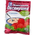 Каша вівсяна Моментальная Овсянушка з суницею та цукром 40г