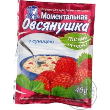 Каша вівсяна Моментальная Овсянушка з суницею та цукром 40г купити, ціни на МегаМаркет - фото 1