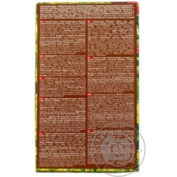 Nordic with chocolate and raspberry instant oatmeal 210g - buy, prices for MegaMarket - photo 3