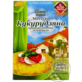 Corn porridge Vasha Kasha quick-cooking 400g - buy, prices for MegaMarket - photo 1