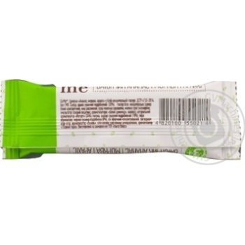 Eat Me pineapple-carrot nuts in yogurt grains candy bar 30g - buy, prices for NOVUS - photo 2