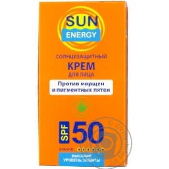 Sun Energy Cream Against Pigment Spots SPF 50 30ml - buy, prices for MegaMarket - photo 4