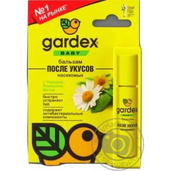Gardex Baby Baby Balm After Bites 7ml - buy, prices for MegaMarket - photo 5