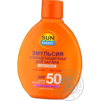 Emulsion Sun for a sunburn 150ml - buy, prices for MegaMarket - photo 4