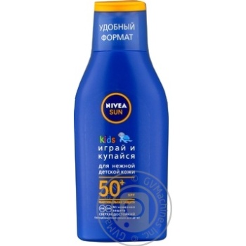 Лосьон Nivea для нежной детской кожи SPF 50 100мл Лосьон Nivea для нежной детской кожи SPF 50 100мл - купить, цены на - фото 4