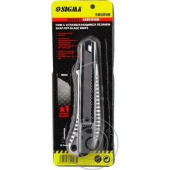 Sigma metal knife 18mm - buy, prices for METRO - photo 1