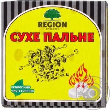 Пальне сухе Регіон Fenix 9 таб. х108 купити, ціни на МегаМаркет - фото 1