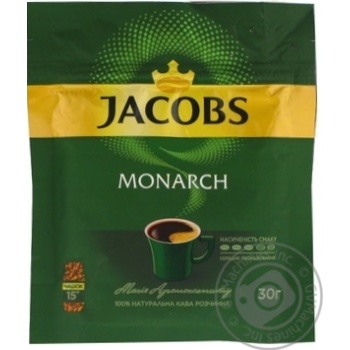 Кава Jacobs Monarch натуральна розчинна 30г купити, ціни на МегаМаркет - фото 1