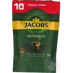 Кава Jacobs Monarch розчинна 20г