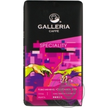 Coffee ground 240g - buy, prices for MegaMarket - photo 1