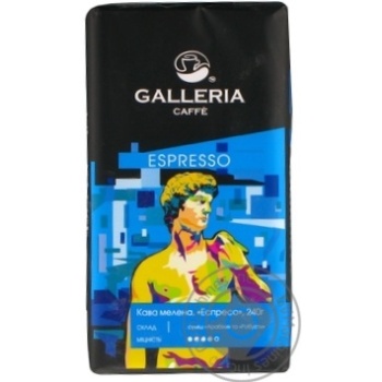 Galleria Espresso Coffee ground 240g - buy, prices for Auchan - photo 1