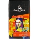 Coffee Classic ground 240g