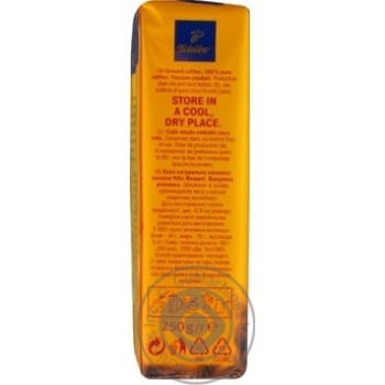 Tchibo Family ground coffee 250g - buy, prices for MegaMarket - photo 4