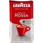 Кава Lavazza Qualita Rossa мелена 250г